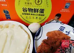 Illustration of Hometown Egg Pancakes 4