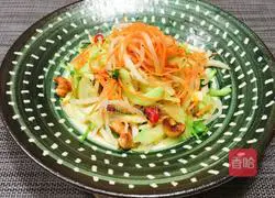 Illustration of how to make mixed vegetable and cashew salad 10