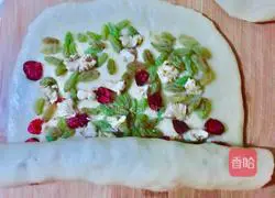 Illustration of Da Lieba's practice 13