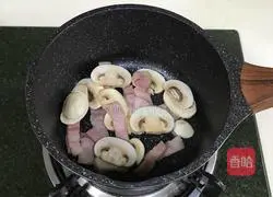 Illustration of how to make bacon and green pepper pasta 6