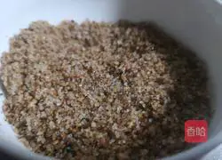 Illustration of how to make descendants cake 1