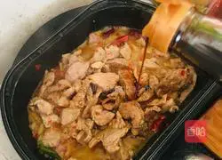 Illustration of how to cook mutton with onions 6