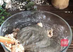 Illustration of how to make eggplant puree meatballs 5