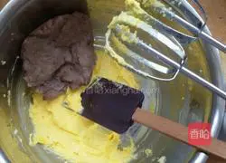 Illustration of how to make banana soft cookies 8