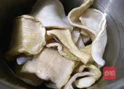  Illustration of how to make mutton and dried radish dumplings 2