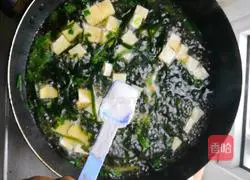 Illustration of how to make kelp and tofu soup 5