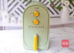  Illustration of how to make lemon garlic chicken wings 11