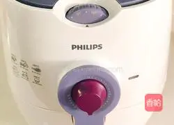 Illustration of how to bake cakes in air fryer 4