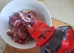 Illustration of how to make fried pork slices with king oyster mushroom 4