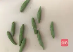 Illustration of how to make carrot steamed buns 9