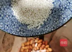 Illustration of how to make peanut rice milk 6