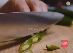 Illustration of how to make fried pepper and sesame beef tenderloin 3