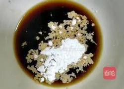 Illustration of how to make Kung Pao Chicken 8