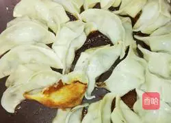 Illustration of how to make fried dumplings 7