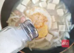 How to make three fresh mushroom soup Illustration 8