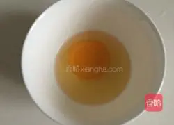 Illustration of how to make sea cucumber and egg soup 2