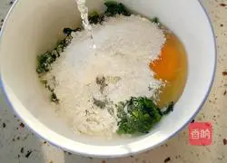 Spinach Egg Pancake Recipe Illustration 5