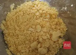 Illustration of how to make cornmeal and red date steamed buns 1