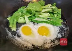 Poached egg and vegetable soup recipe 4