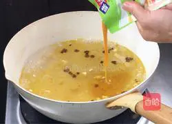 Illustration of how to make pork liver slices in sour soup 7