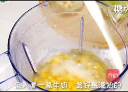 Milk corn juice recipe 7