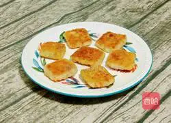 Illustration of how to make dumpling skin version of seasonal vegetable meatloaf 24