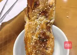 Baked Guokui Air Fryer Recipe Illustration 6