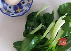 Illustration of how to make vegetable and egg soup 1