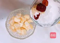 Illustration of how to make rock sugar snow pear 4