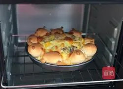 Illustration of how to make bear pizza 21