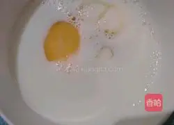 Illustration of how to make steamed egg custard 2