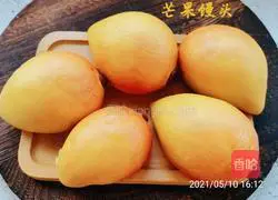 Illustration of how to make mango steamed buns 14