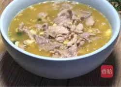 Illustration of how to make pork slices in sour soup 13