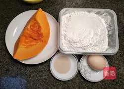 Illustration of how to cut pumpkin steamed buns 1