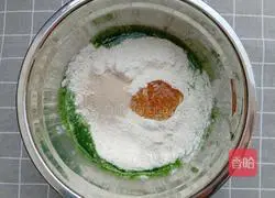 Illustration of how to make spinach cake 3
