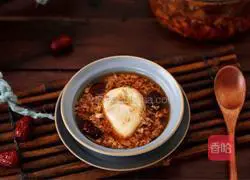 Illustration of how to make eggs with brown sugar and fermented rice wine 9