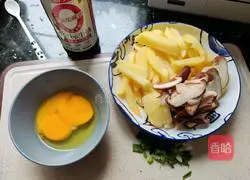 Potato, Mushroom and Egg Soup Recipe Illustration 1