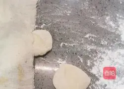 Milk-flavored bean paste bun recipe 9