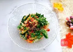 Illustration of how to make cold iron bar yam 11