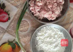 Illustration of how to make fried meatballs 1