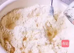 Illustration of how to make Shaanxi snack chive rolls 1