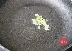 Snake skin cucumber recipe 7