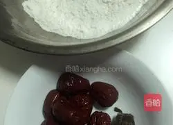 Illustration of how to make brown sugar and jujube steamed buns 1