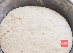 Brown sugar buns recipe 4