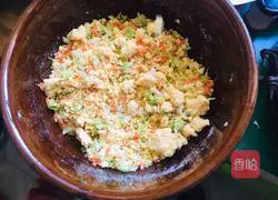 Illustration of how to make vegetable cornmeal steamed buns 5