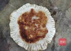 Illustration of how to make lazy meat pie 27