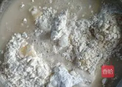 Triangular Shaobing Recipe Illustration 3