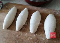 Rougamo (white) Illustration of how to make lucky steamed buns 9