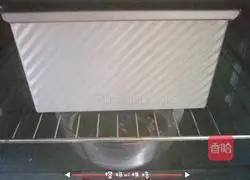 Watermelon toast recipe 17