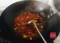 Illustration of how to make mutton noodles 7